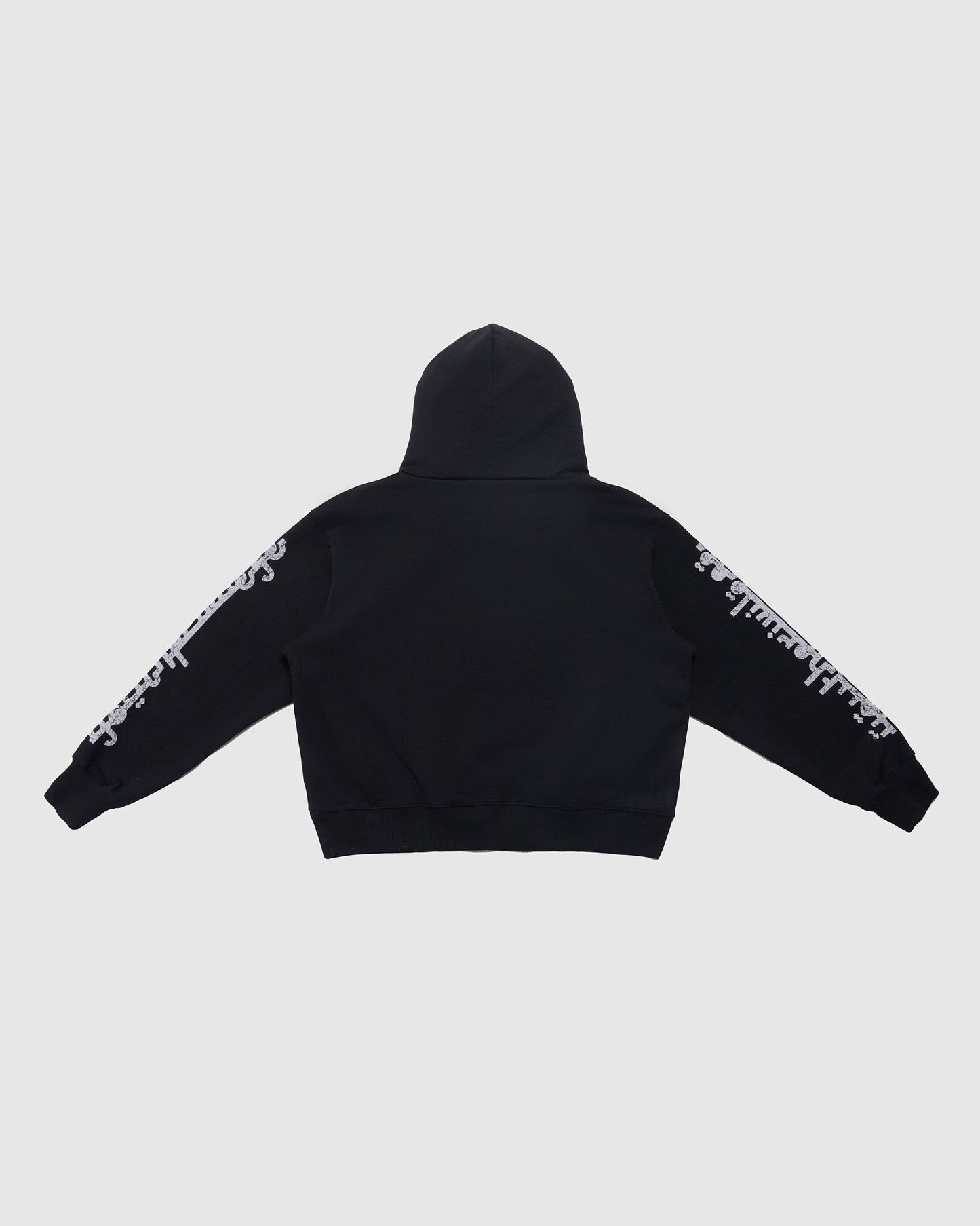YP QR LOGO HOODIE SMALL FIT
